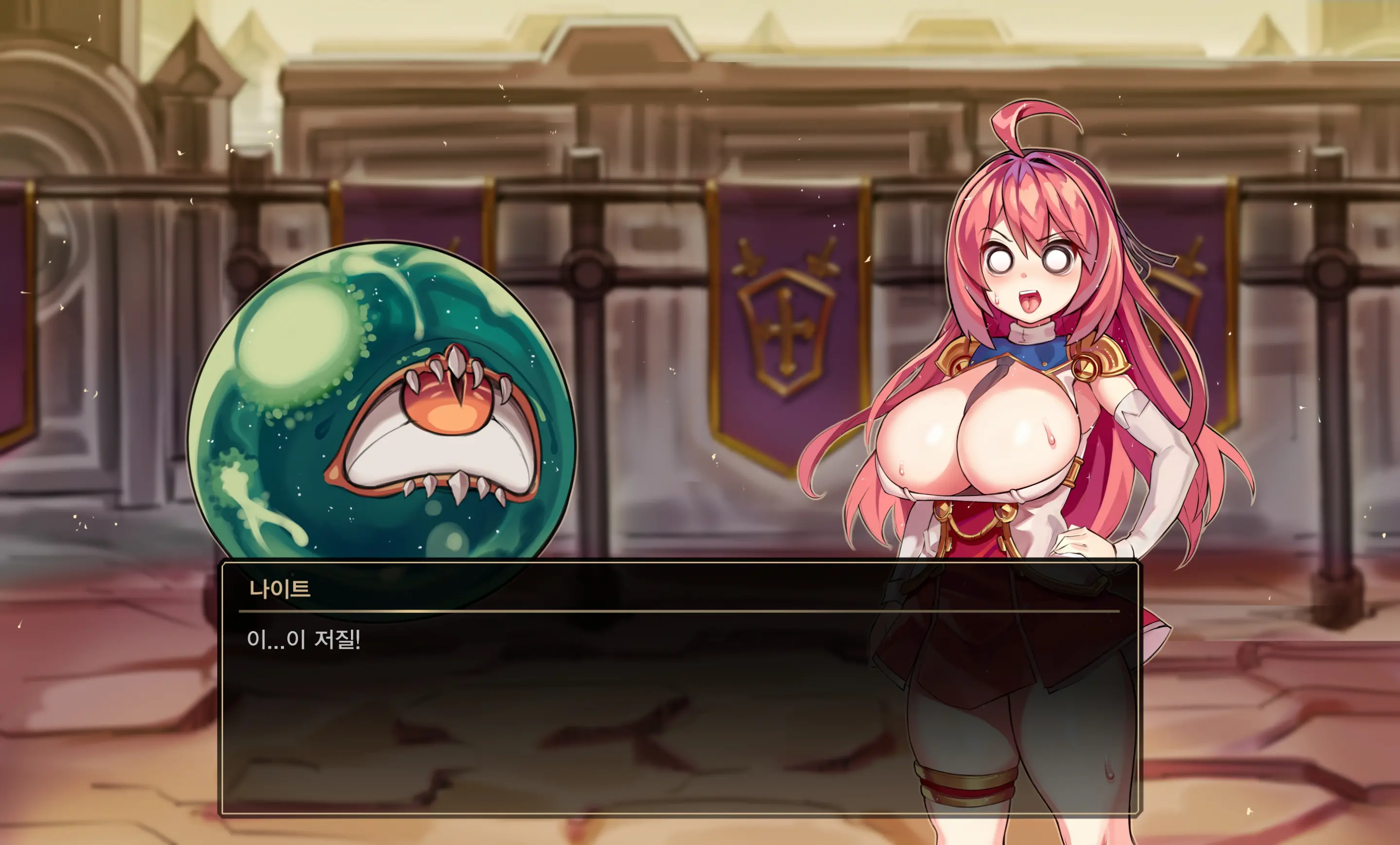 Dnf, Dungeon Fighter Online, Dungeon Fighter Online ／ Vs 제국투기장
